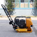 Mini Vibrating Plate Compactor en venta filipinas (FPB-20)